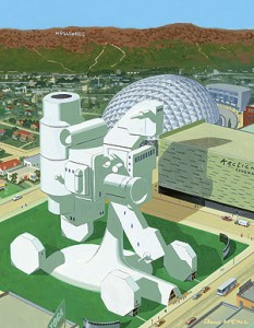 Artists rendering of proposed Academy Museum.